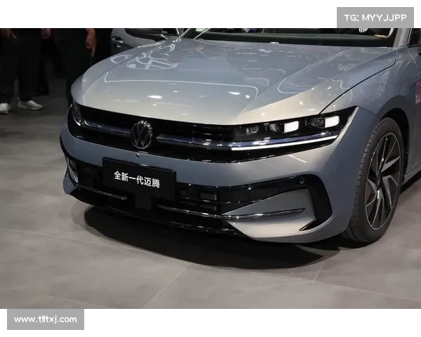 全新一代迈腾承载着四代匠心传承