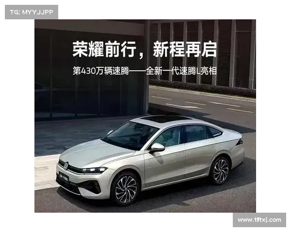 全新速腾L上市，隐藏门把手遭吐槽，老车主：这车到底值不值得买